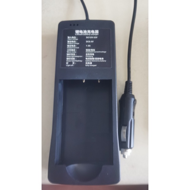Furniture Quality Control - Caricabatterie per Telecomando Pompa Sany, con