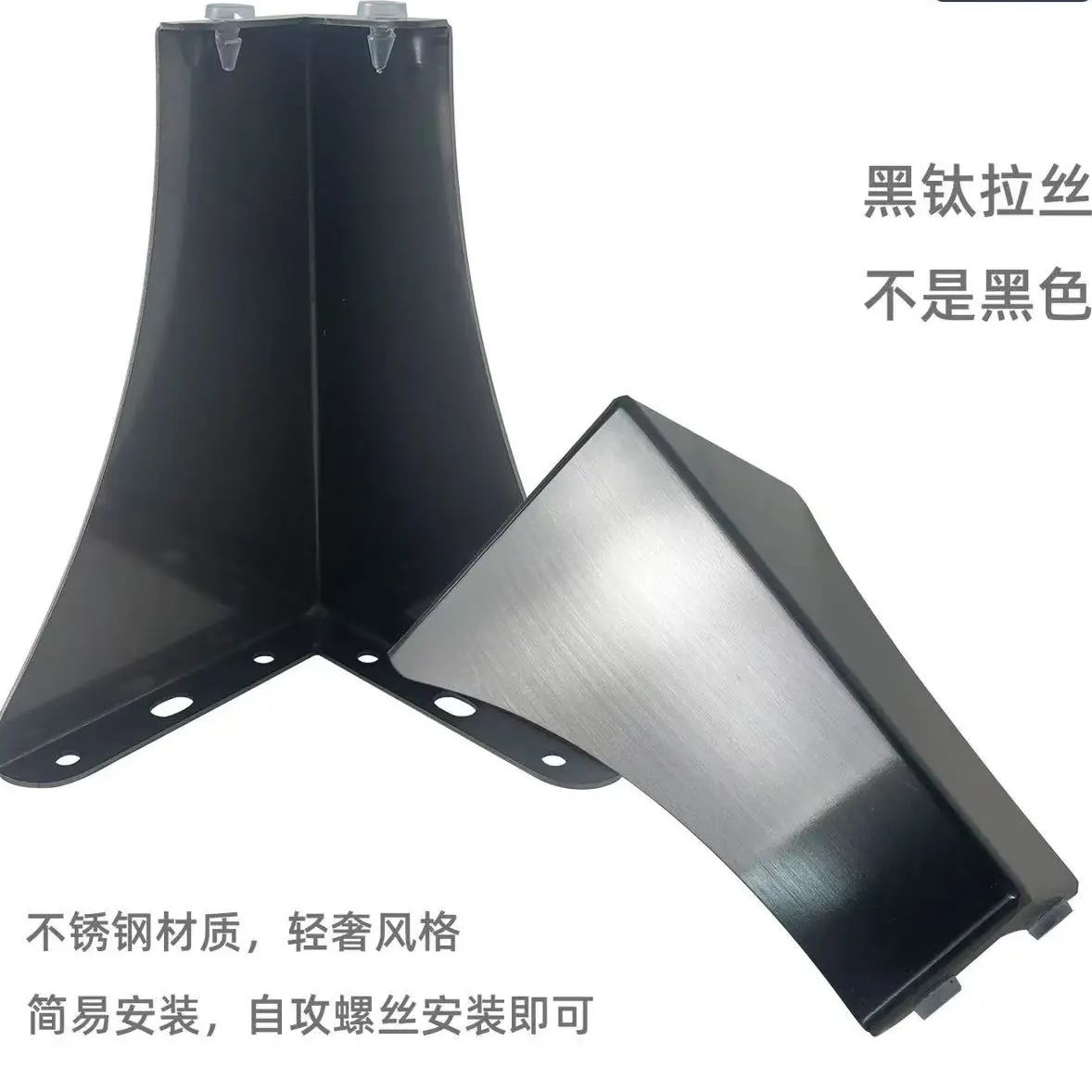 Piedini di supporto per mobili - Furniture Hardware Material recensione e prezzo
