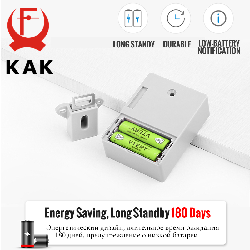 KAK Serratura elettronica Arma - Furniture Hardware Fitting recensione e prezzo
